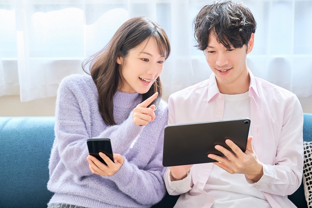 成婚に至るまでのステップ