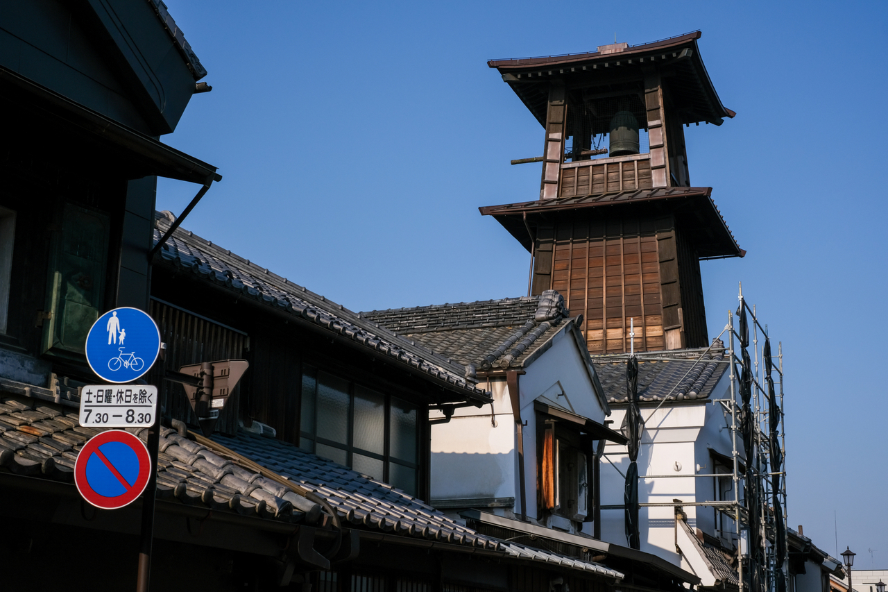 川越散策デートのすすめ｜縁結び神社と小江戸の風情を楽しむ一日プラン