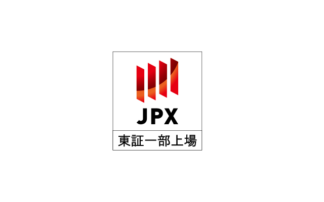 東証一部上場