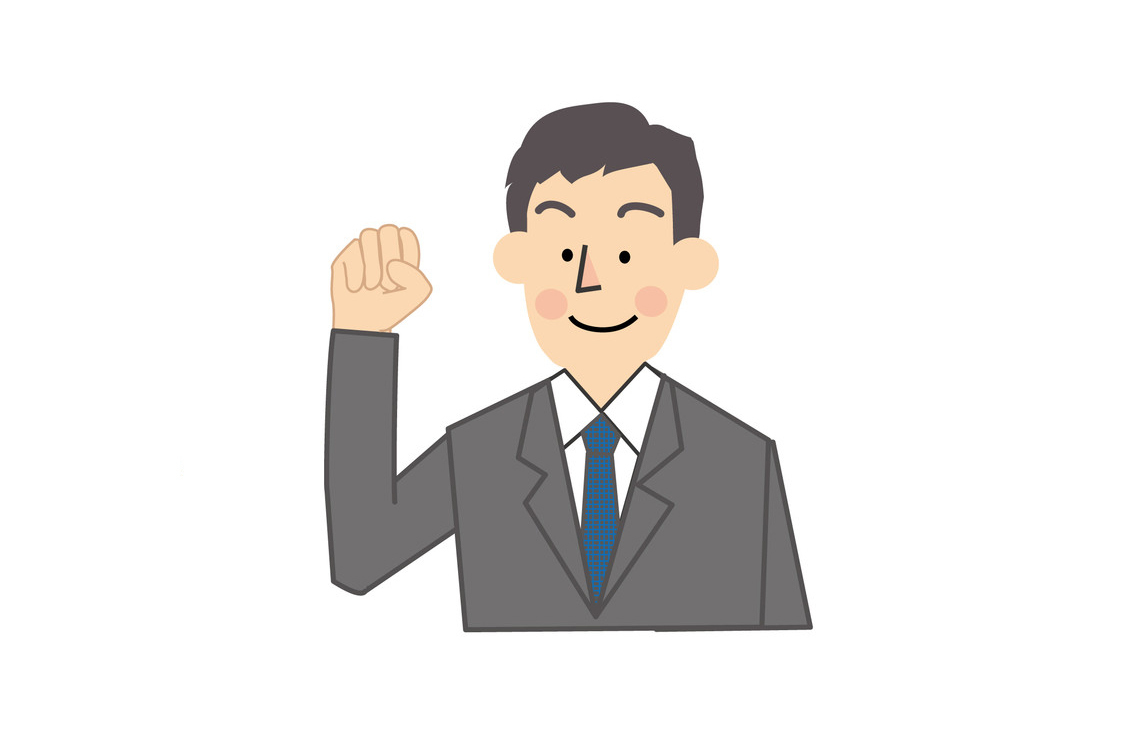 オンライン無料カウンセリング