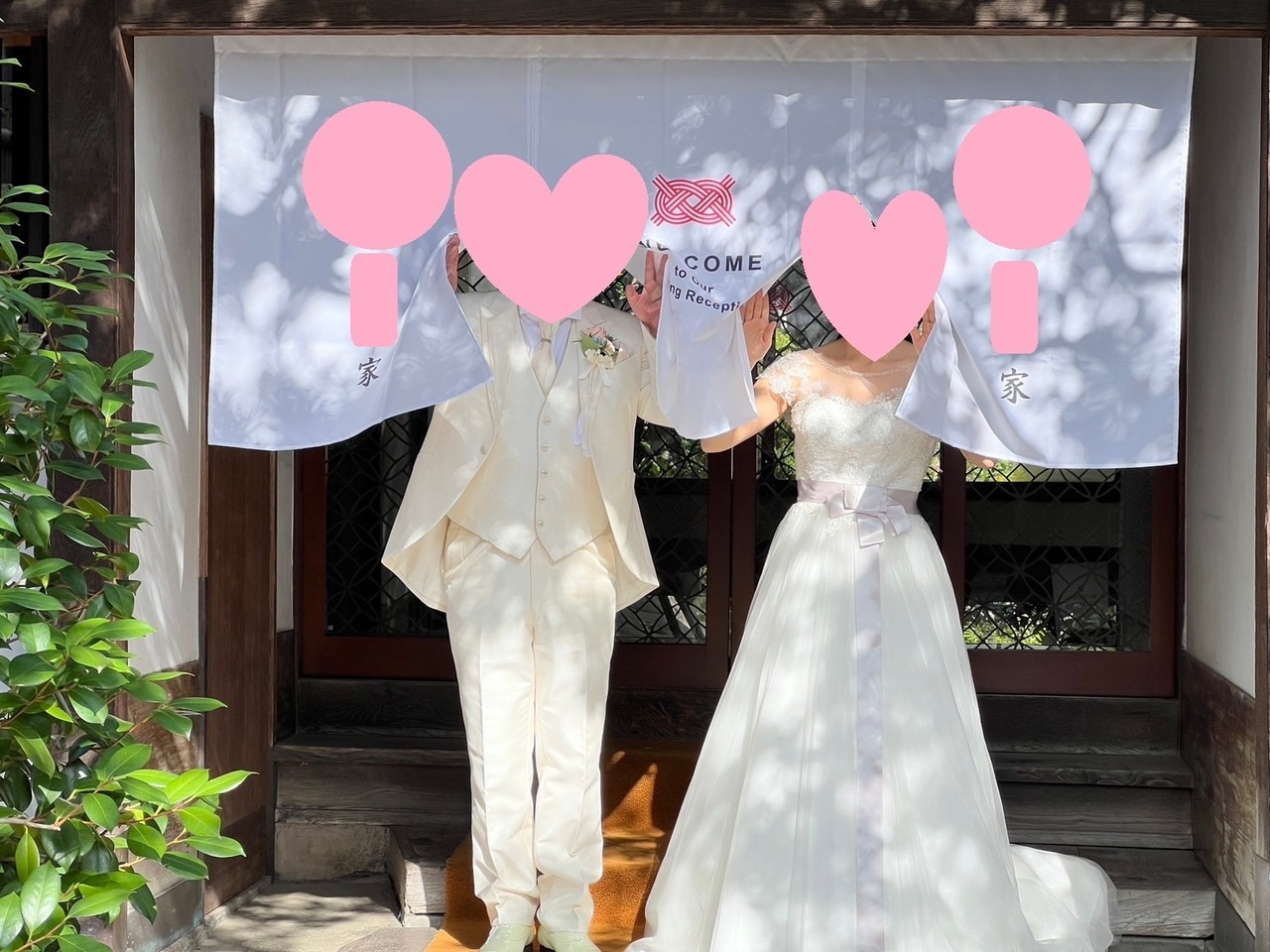 結婚相談所の出会いで成婚したカップルのプロポーズ