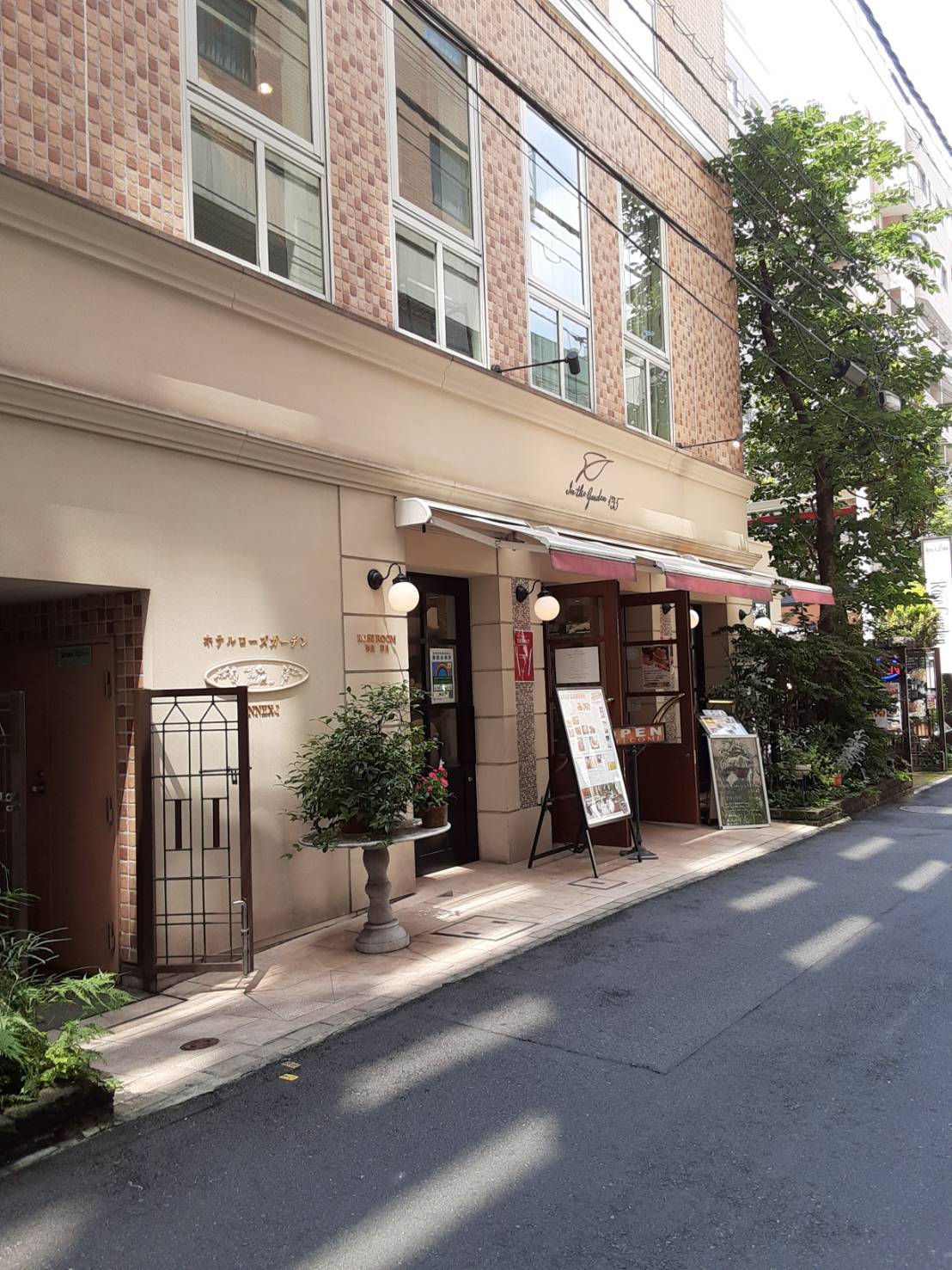 ホテルローズガーデン新宿　インザガーデン135