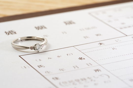 ご挨拶が終了後にまさか 親御様へのご挨拶 結婚相談所は埼玉県さいたま市のポルトヌール